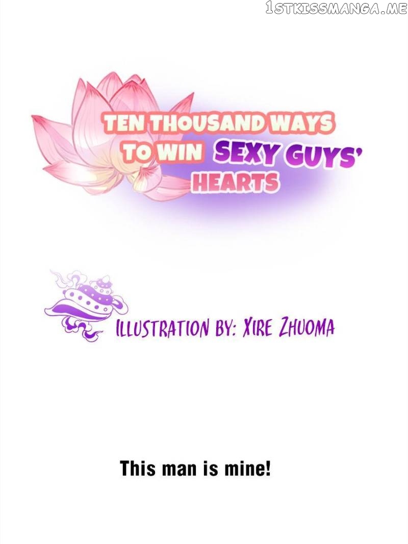 Ten Thousand Ways To Win Sex Guys’ Hearts Chapter 150 - page 1