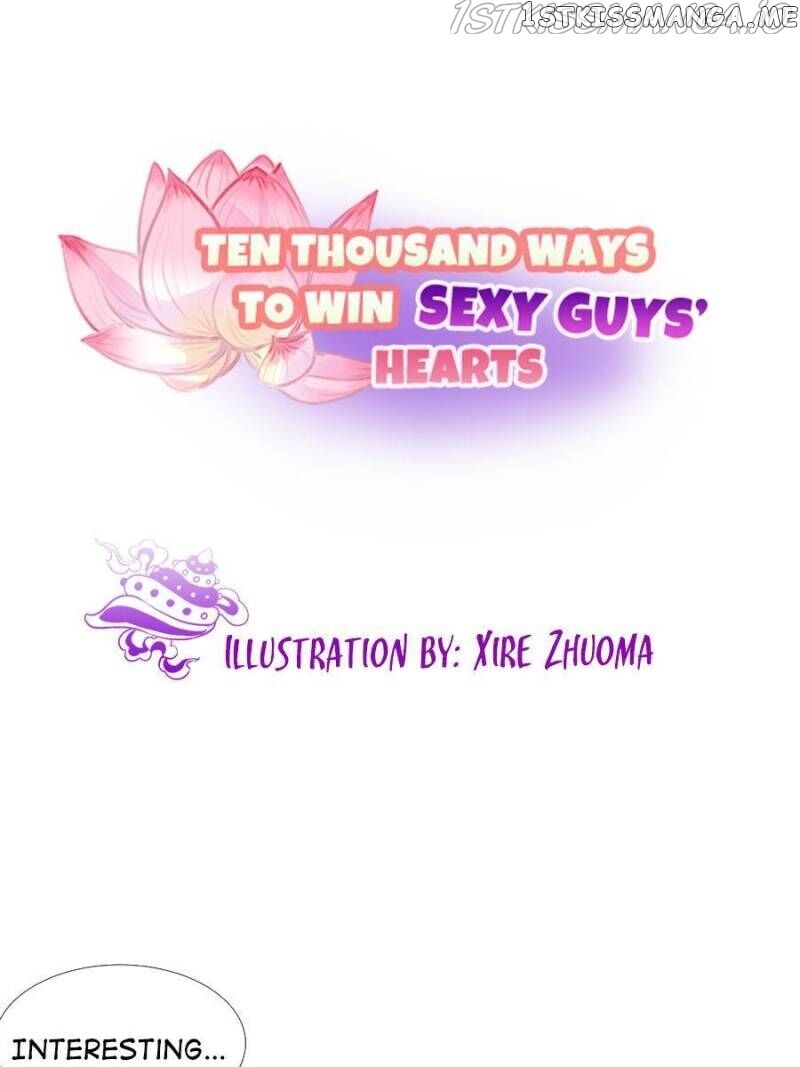 Ten Thousand Ways To Win Sex Guys’ Hearts Chapter 148 - page 1