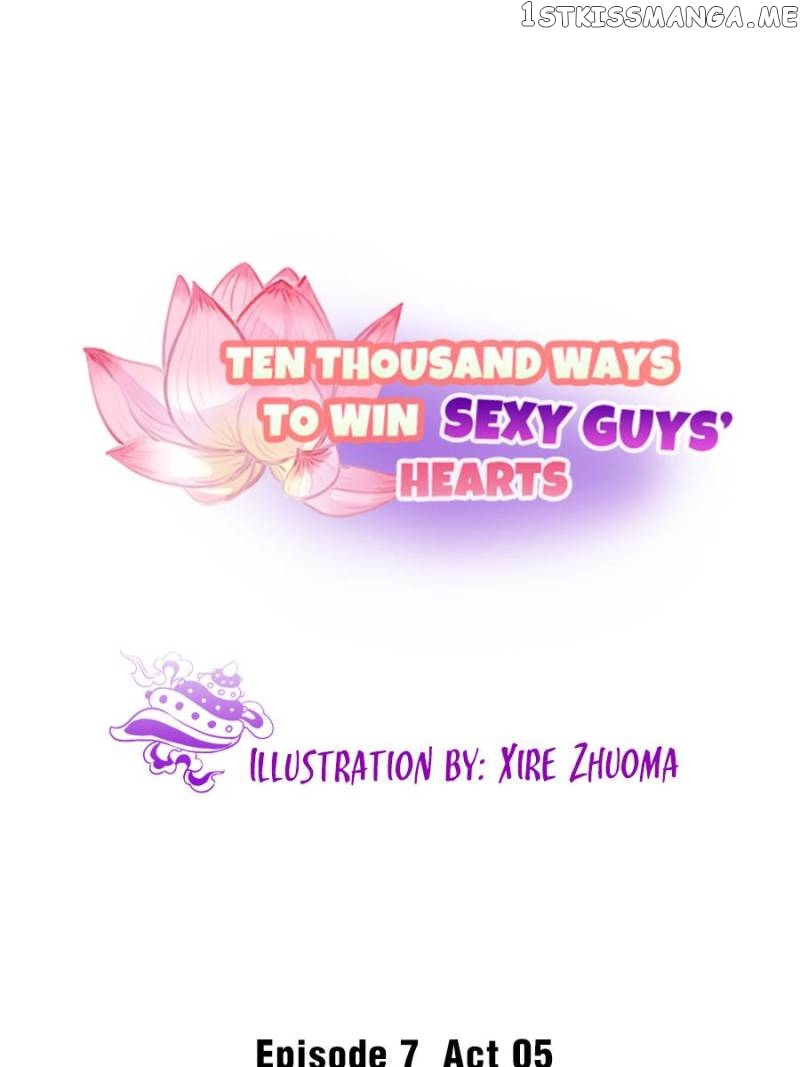 Ten Thousand Ways To Win Sex Guys’ Hearts Chapter 143 - page 1