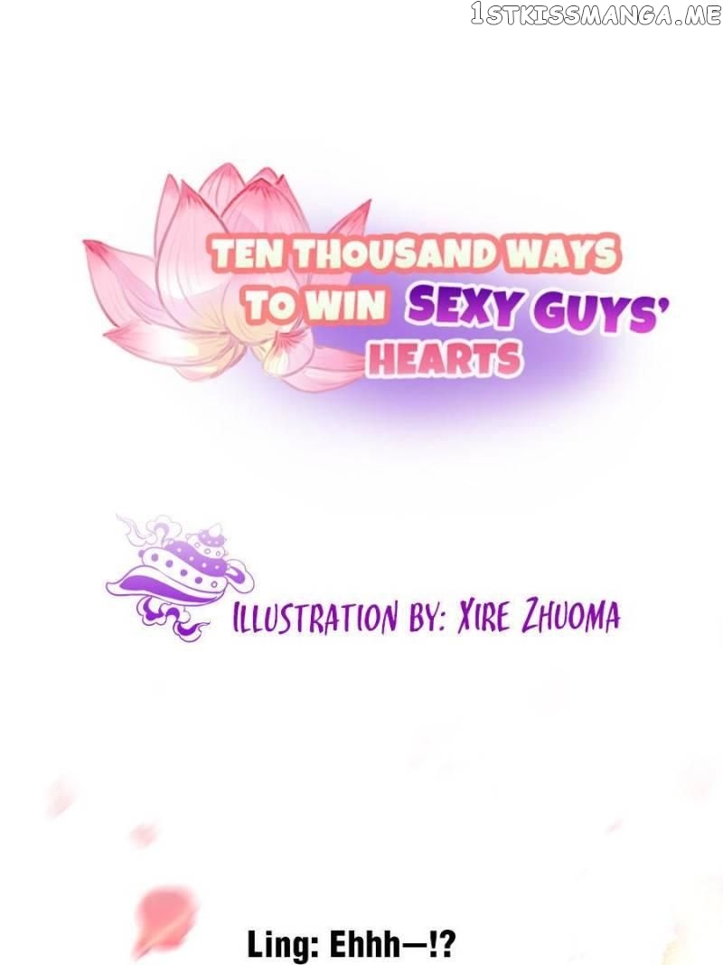 Ten Thousand Ways To Win Sex Guys’ Hearts Chapter 142 - page 1