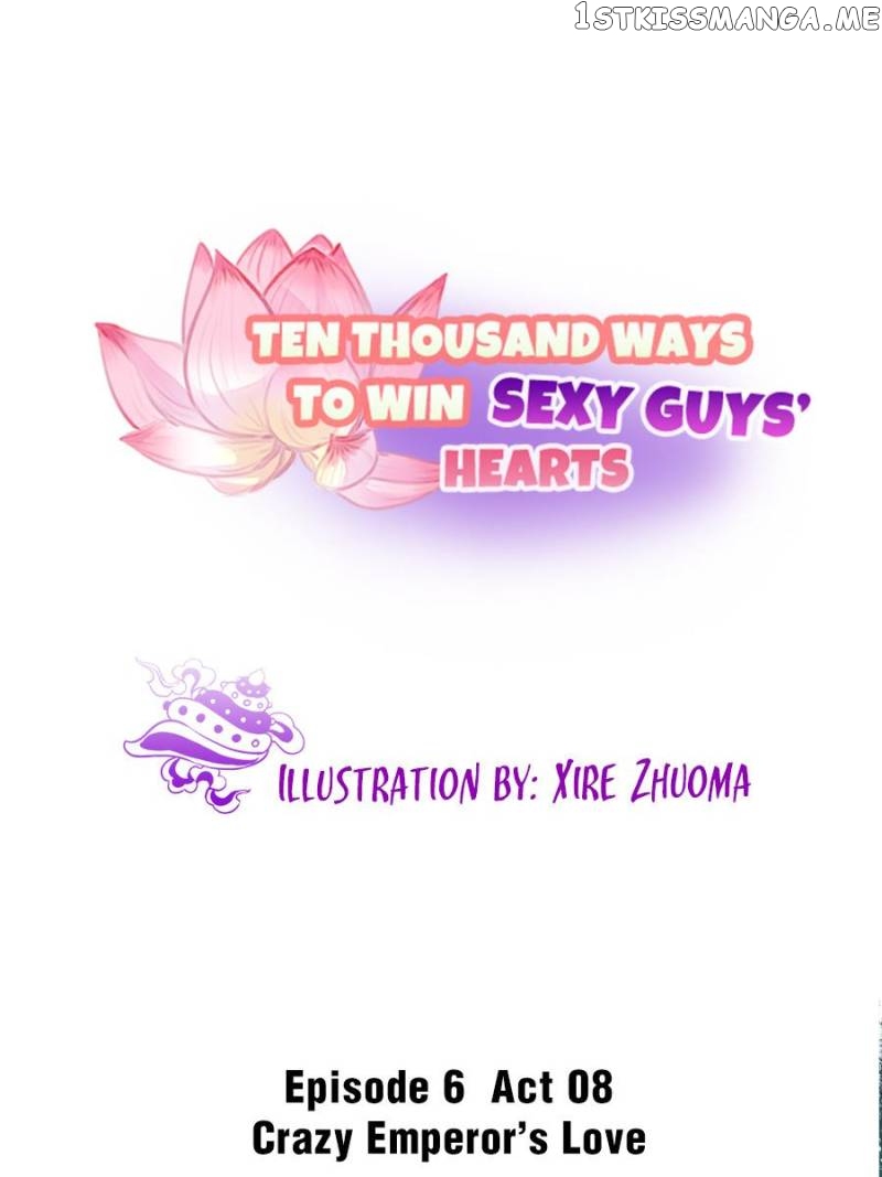 Ten Thousand Ways To Win Sex Guys’ Hearts Chapter 126 - page 1