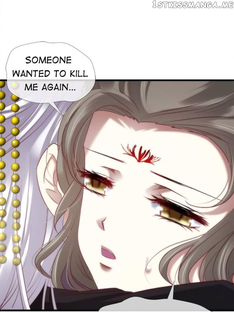 Ten Thousand Ways To Win Sex Guys’ Hearts Chapter 119 - page 78