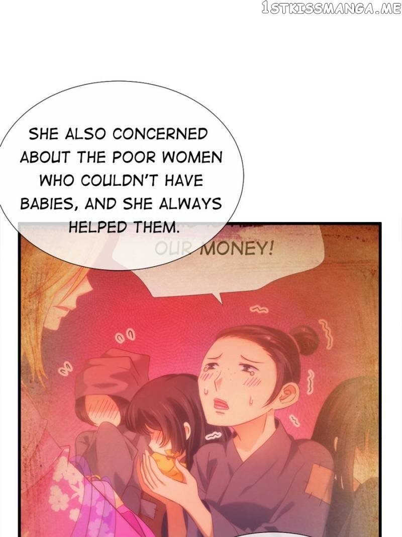 Ten Thousand Ways To Win Sex Guys’ Hearts Chapter 117 - page 20
