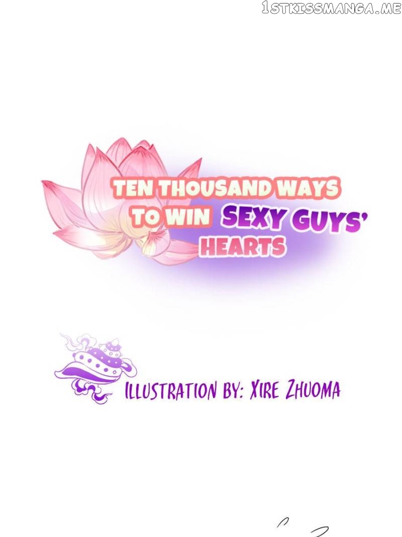 Ten Thousand Ways To Win Sex Guys’ Hearts Chapter 115 - page 1
