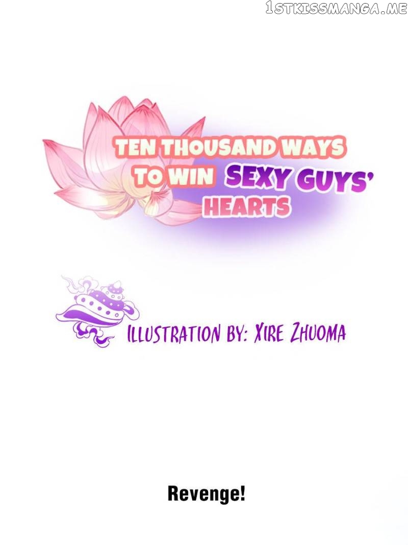Ten Thousand Ways To Win Sex Guys’ Hearts Chapter 114 - page 1