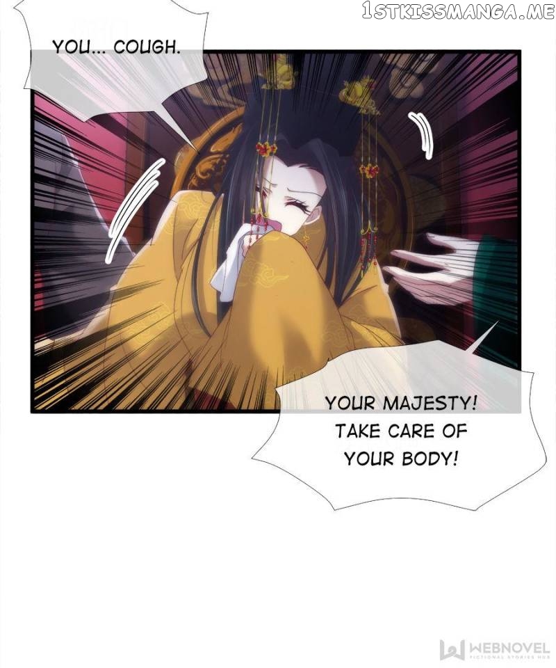 Ten Thousand Ways To Win Sex Guys’ Hearts Chapter 114 - page 22