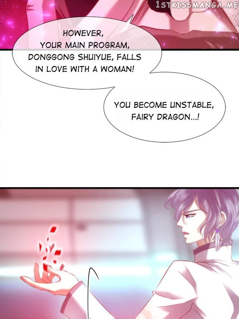 Ten Thousand Ways To Win Sex Guys’ Hearts Chapter 112 - page 17
