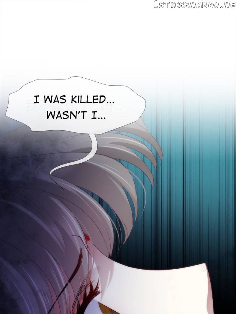 Ten Thousand Ways To Win Sex Guys’ Hearts Chapter 112 - page 30