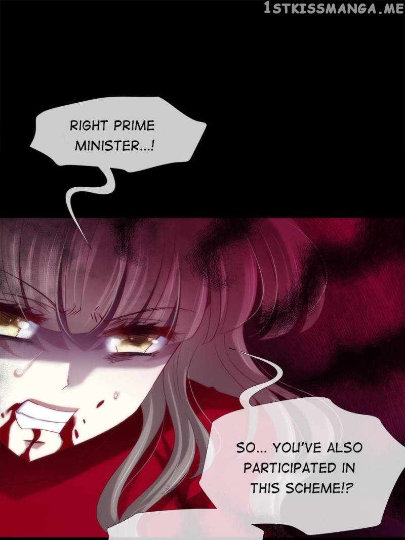 Ten Thousand Ways To Win Sex Guys’ Hearts Chapter 110 - page 22