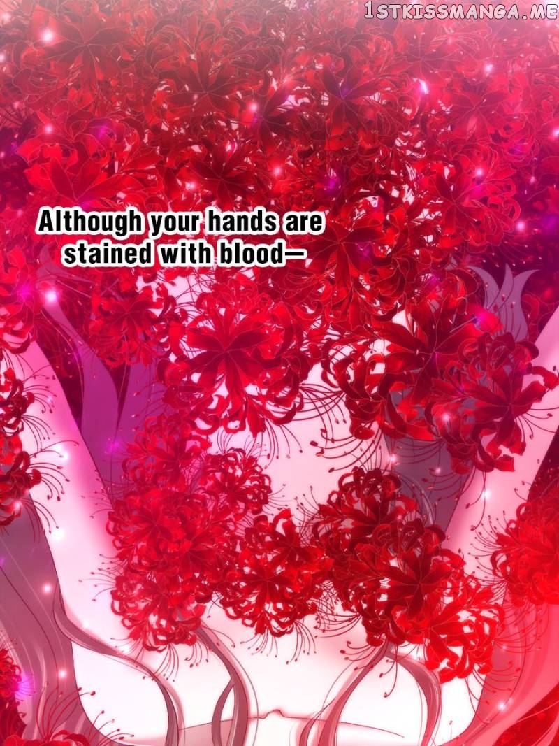 Ten Thousand Ways To Win Sex Guys’ Hearts Chapter 109 - page 2