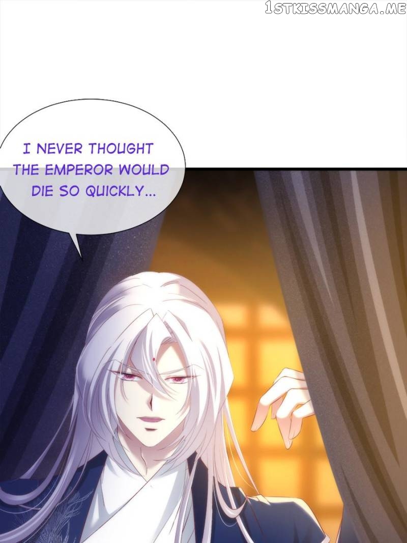 Ten Thousand Ways To Win Sex Guys’ Hearts Chapter 109 - page 7