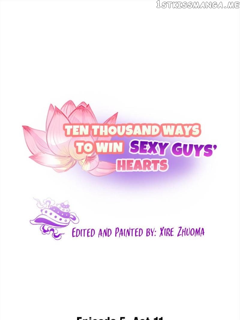 Ten Thousand Ways To Win Sex Guys’ Hearts Chapter 107 - page 1