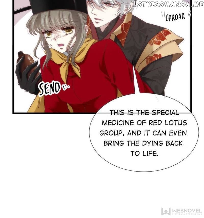 Ten Thousand Ways To Win Sex Guys’ Hearts Chapter 107 - page 45
