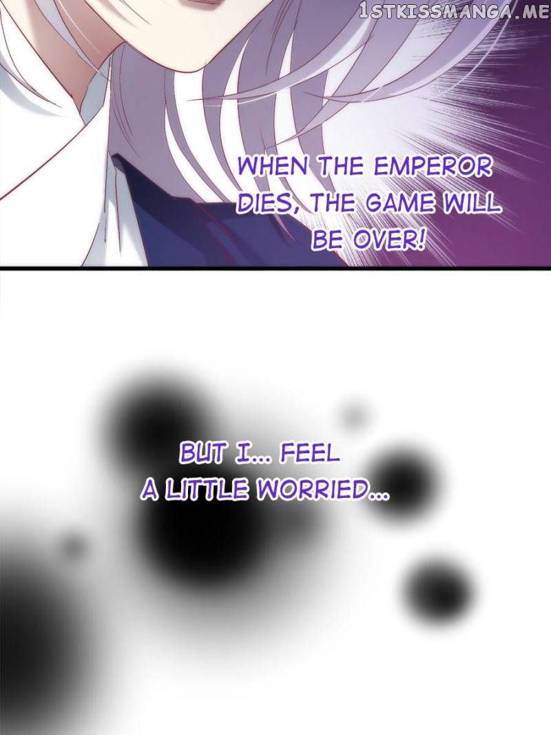 Ten Thousand Ways To Win Sex Guys’ Hearts Chapter 106 - page 12