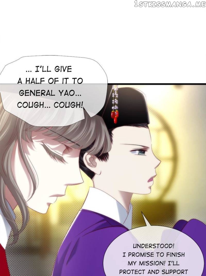 Ten Thousand Ways To Win Sex Guys’ Hearts Chapter 106 - page 17