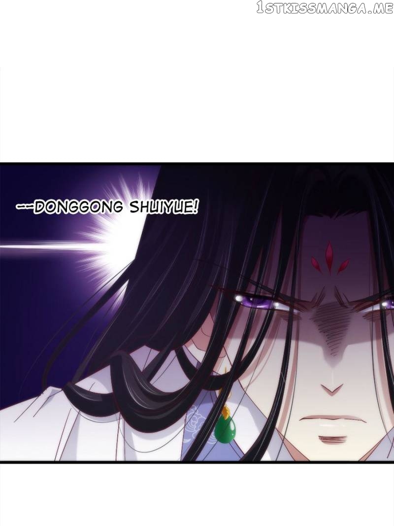 Ten Thousand Ways To Win Sex Guys’ Hearts Chapter 106 - page 23