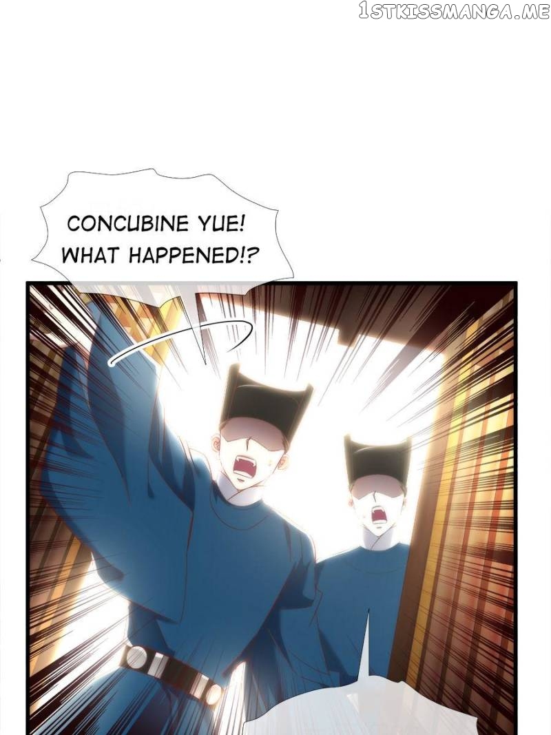 Ten Thousand Ways To Win Sex Guys’ Hearts Chapter 106 - page 30