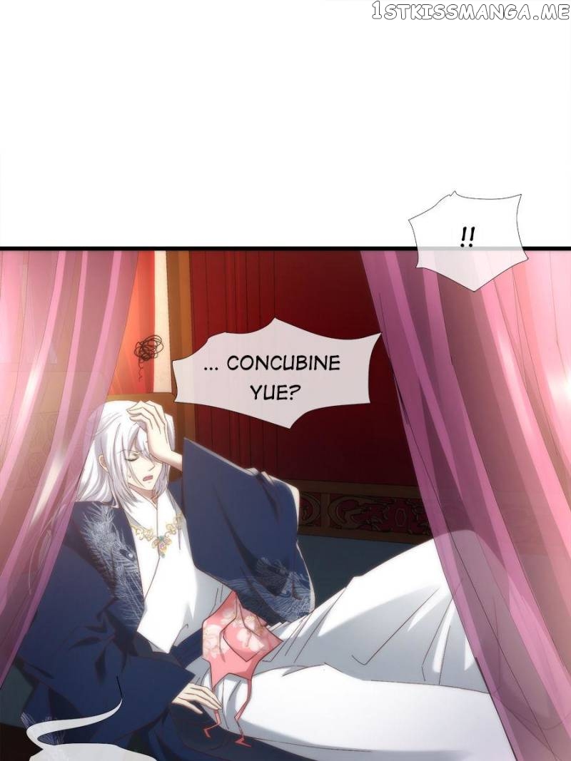 Ten Thousand Ways To Win Sex Guys’ Hearts Chapter 106 - page 32