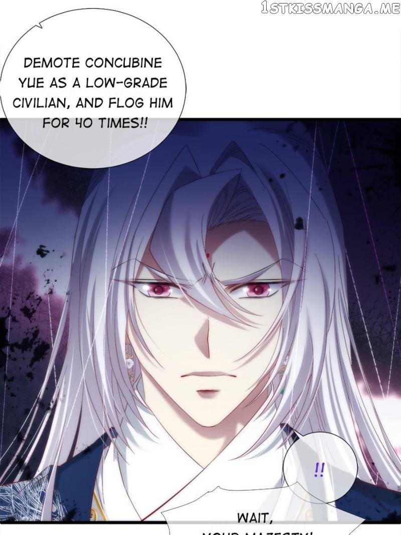 Ten Thousand Ways To Win Sex Guys’ Hearts Chapter 106 - page 42
