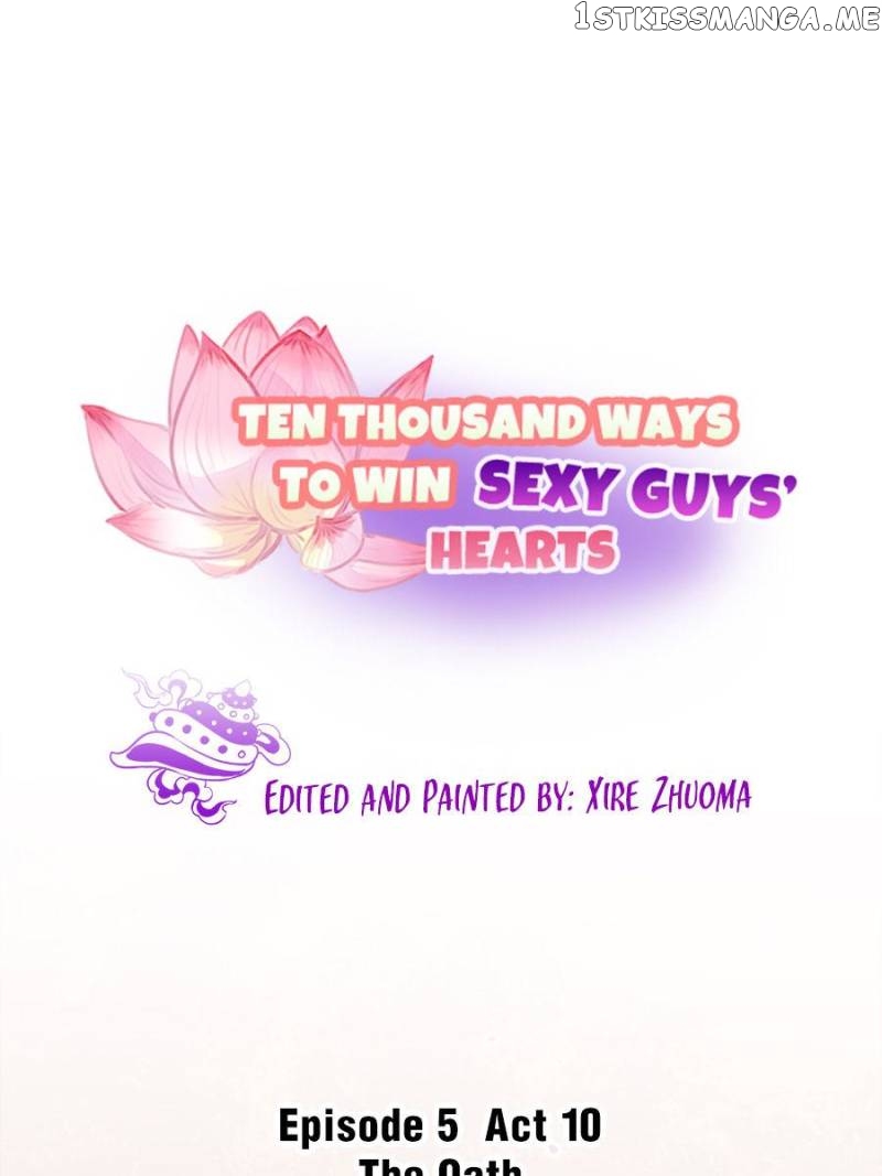 Ten Thousand Ways To Win Sex Guys’ Hearts Chapter 105 - page 1