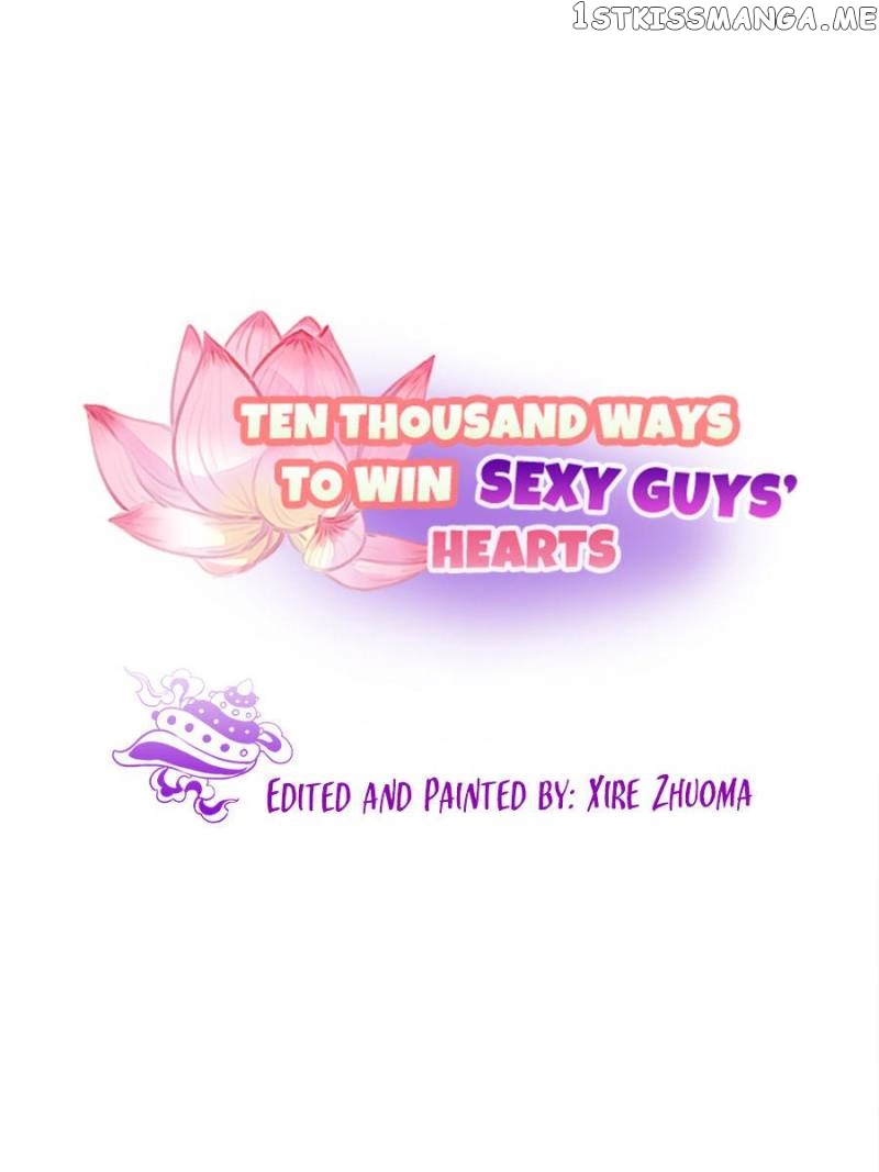 Ten Thousand Ways To Win Sex Guys’ Hearts Chapter 103 - page 1