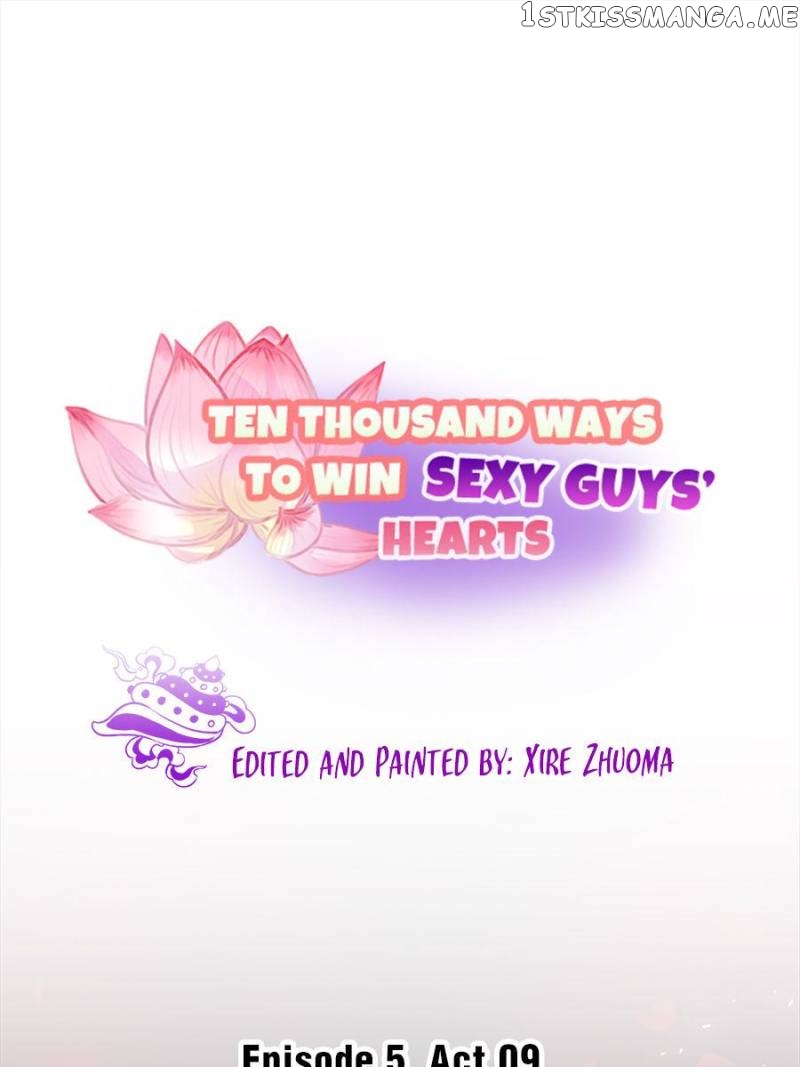Ten Thousand Ways To Win Sex Guys’ Hearts Chapter 101 - page 1