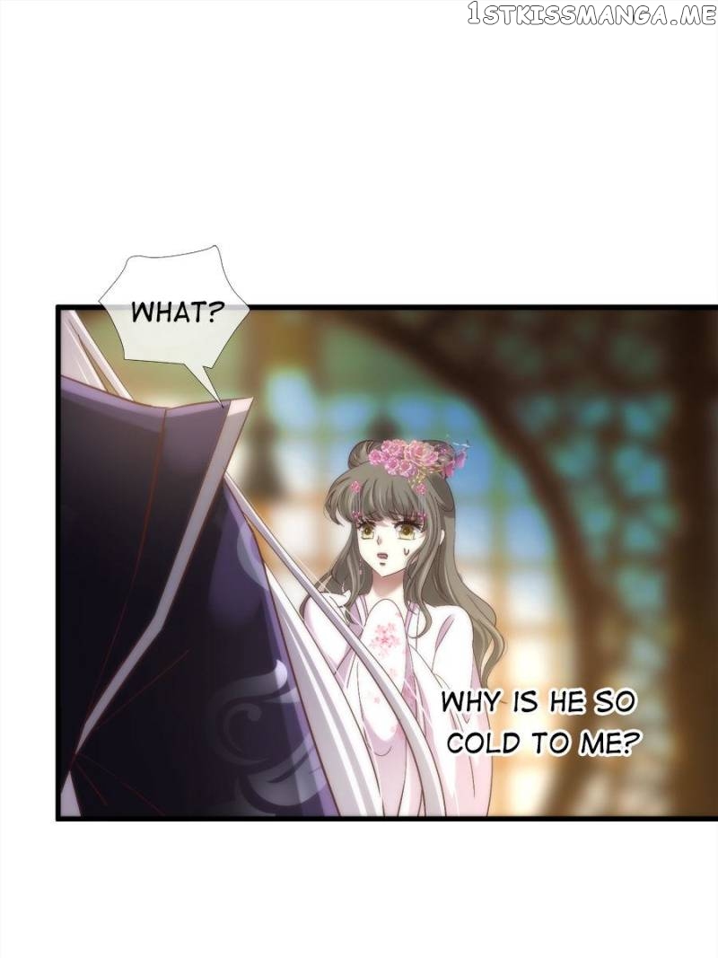 Ten Thousand Ways To Win Sex Guys’ Hearts Chapter 99 - page 23