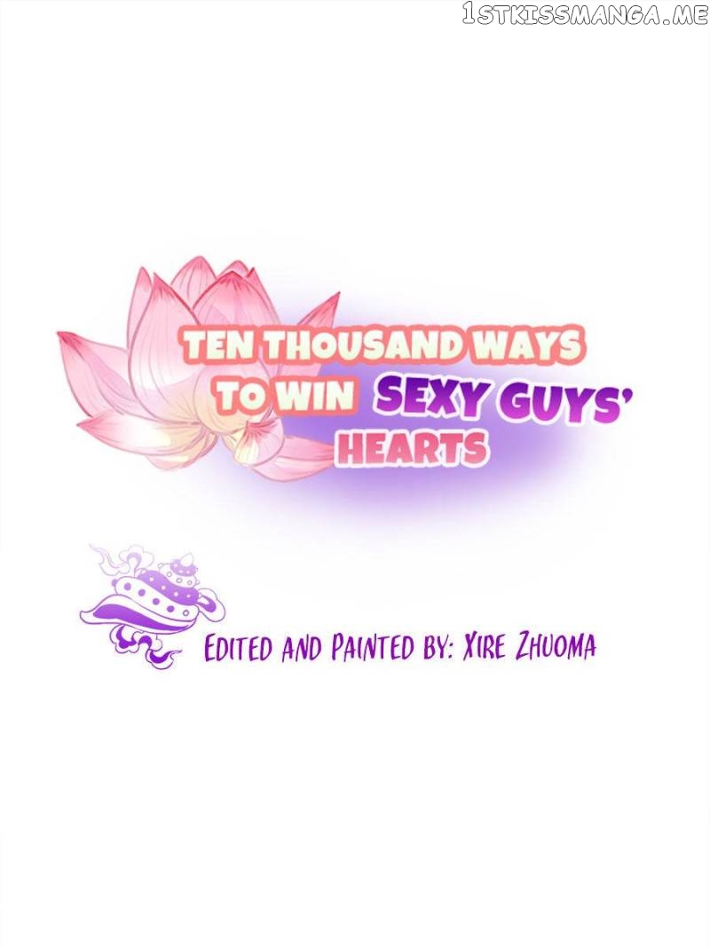 Ten Thousand Ways To Win Sex Guys’ Hearts Chapter 98 - page 1