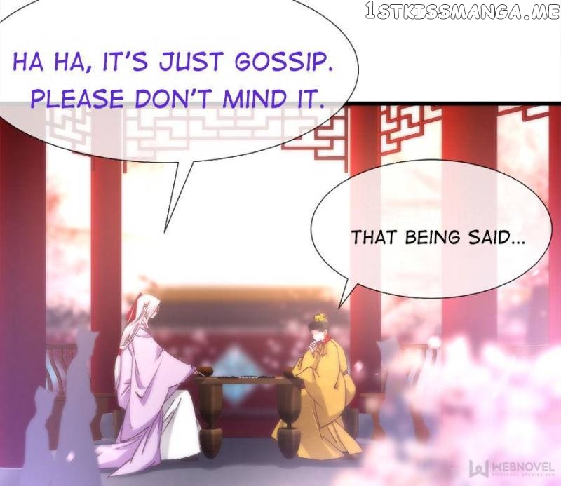 Ten Thousand Ways To Win Sex Guys’ Hearts Chapter 98 - page 13