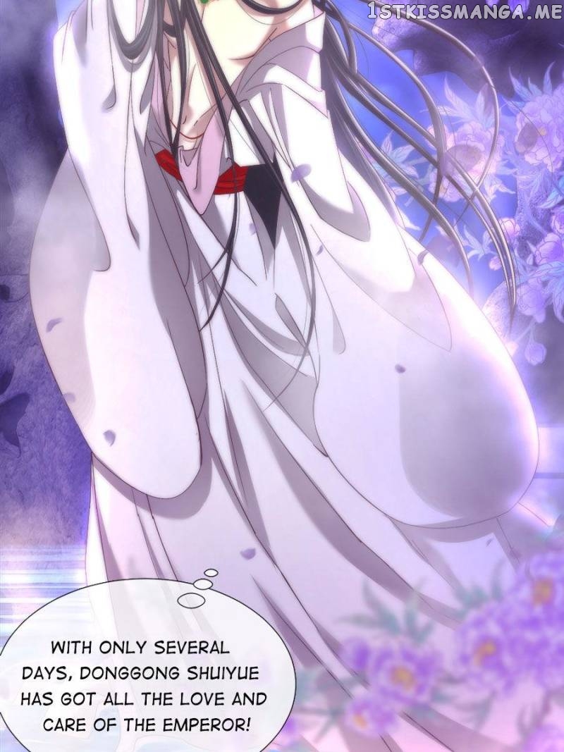 Ten Thousand Ways To Win Sex Guys’ Hearts Chapter 98 - page 30