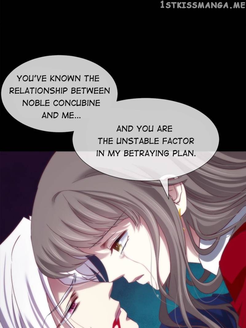 Ten Thousand Ways To Win Sex Guys’ Hearts Chapter 94 - page 4