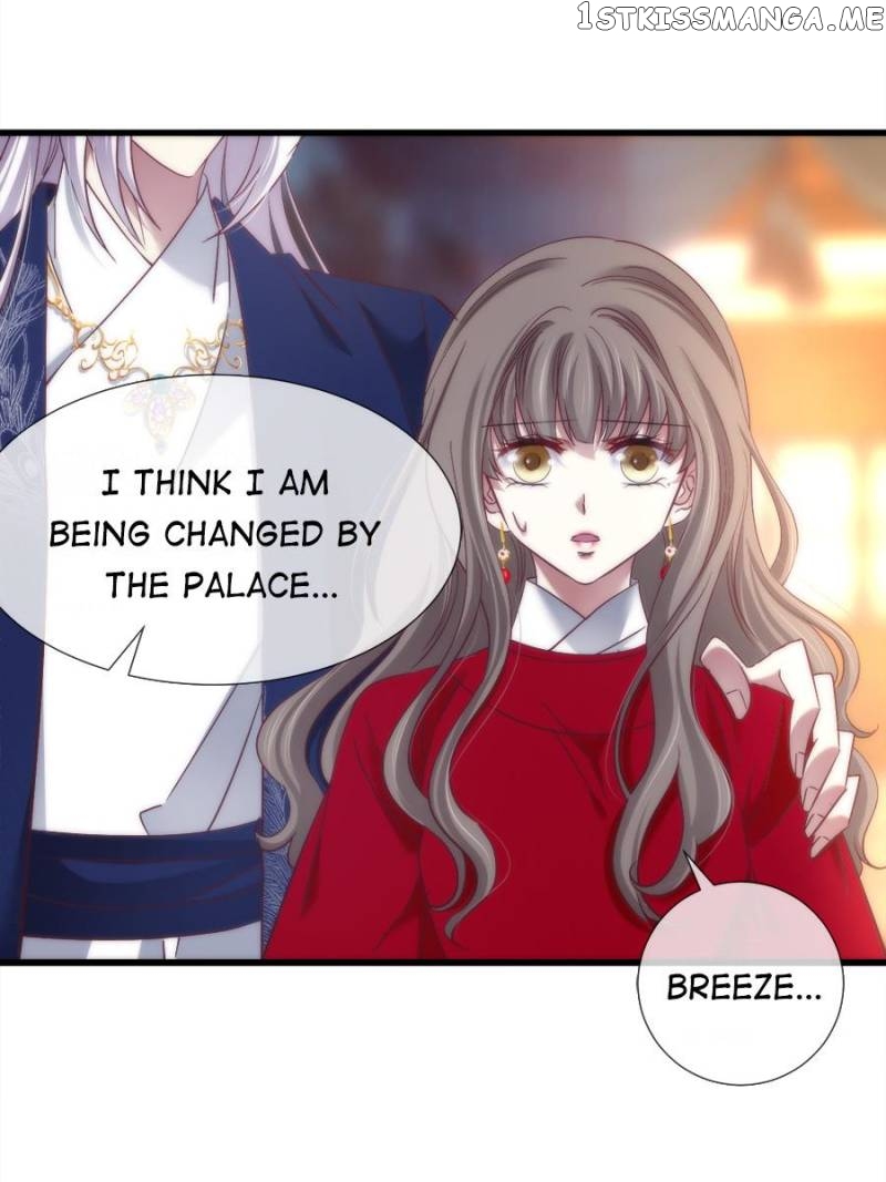Ten Thousand Ways To Win Sex Guys’ Hearts Chapter 93 - page 7