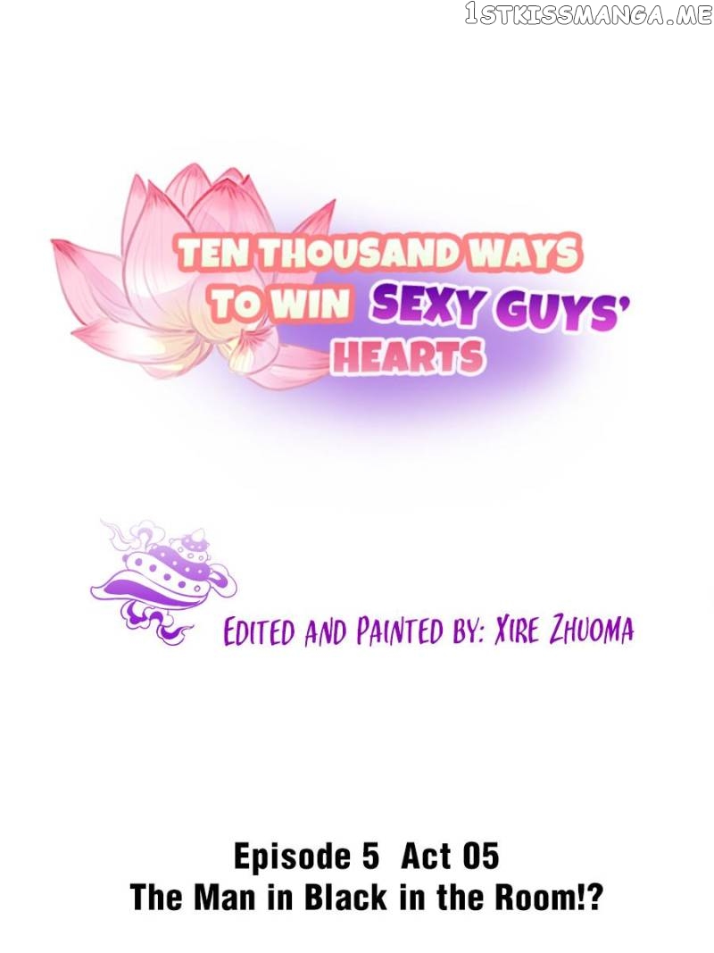 Ten Thousand Ways To Win Sex Guys’ Hearts Chapter 92 - page 1