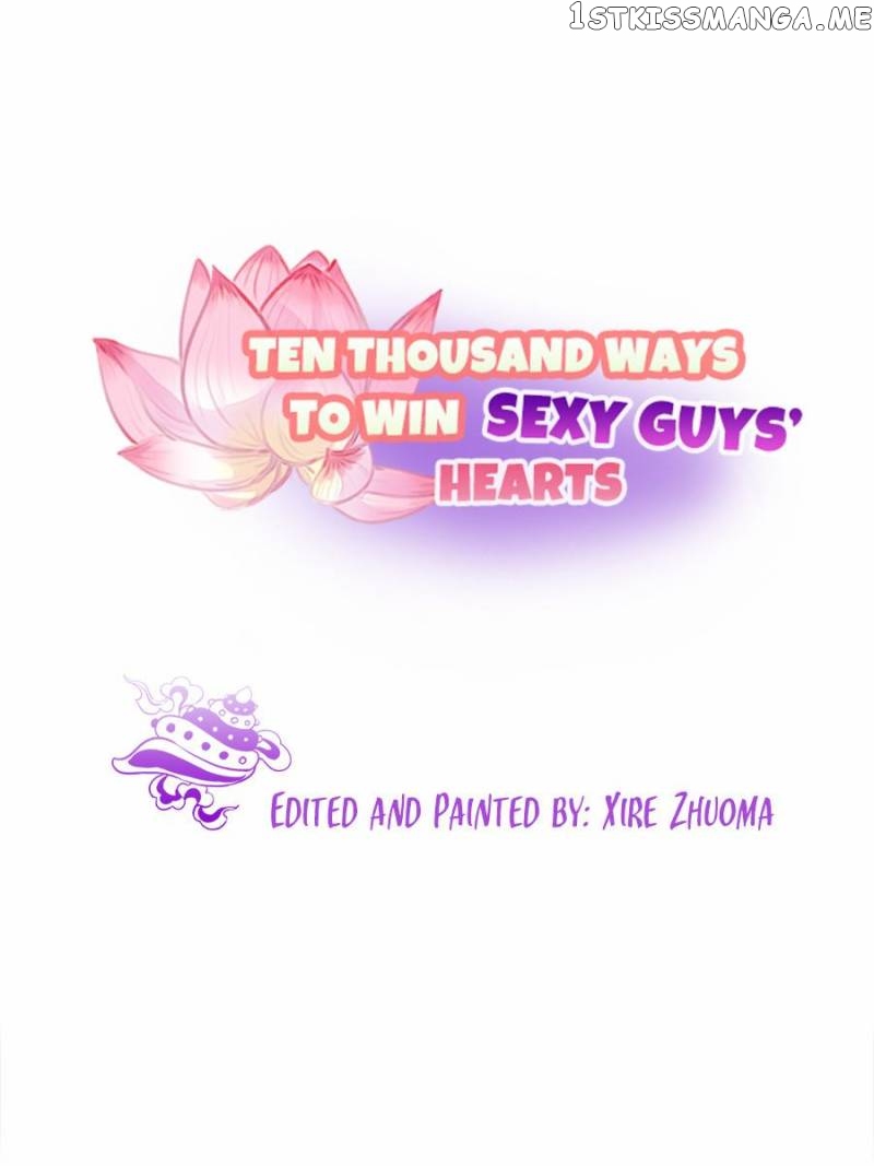 Ten Thousand Ways To Win Sex Guys’ Hearts Chapter 88 - page 1