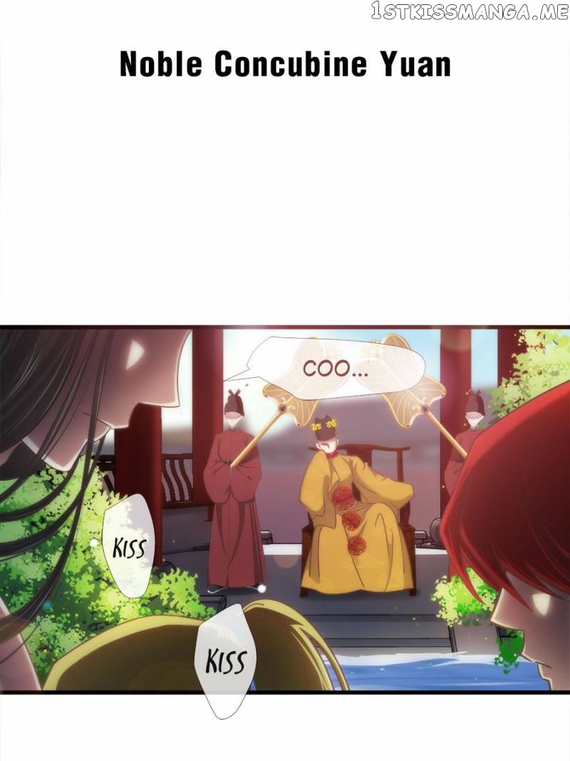 Ten Thousand Ways To Win Sex Guys’ Hearts Chapter 88 - page 2