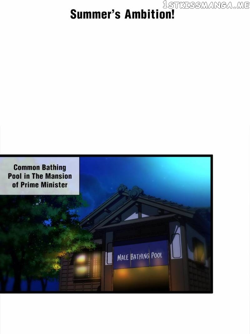 Ten Thousand Ways To Win Sex Guys’ Hearts Chapter 86 - page 2