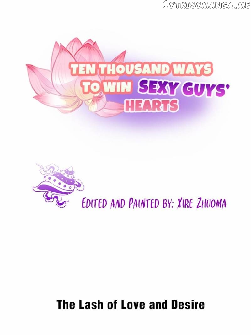 Ten Thousand Ways To Win Sex Guys’ Hearts Chapter 80 - page 1