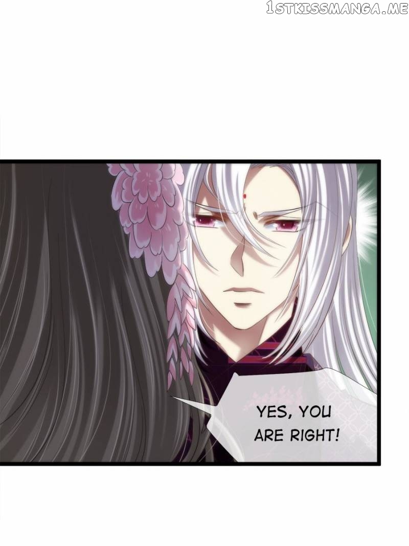 Ten Thousand Ways To Win Sex Guys’ Hearts Chapter 80 - page 7