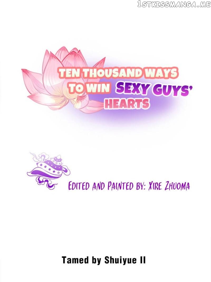 Ten Thousand Ways To Win Sex Guys’ Hearts Chapter 78 - page 1
