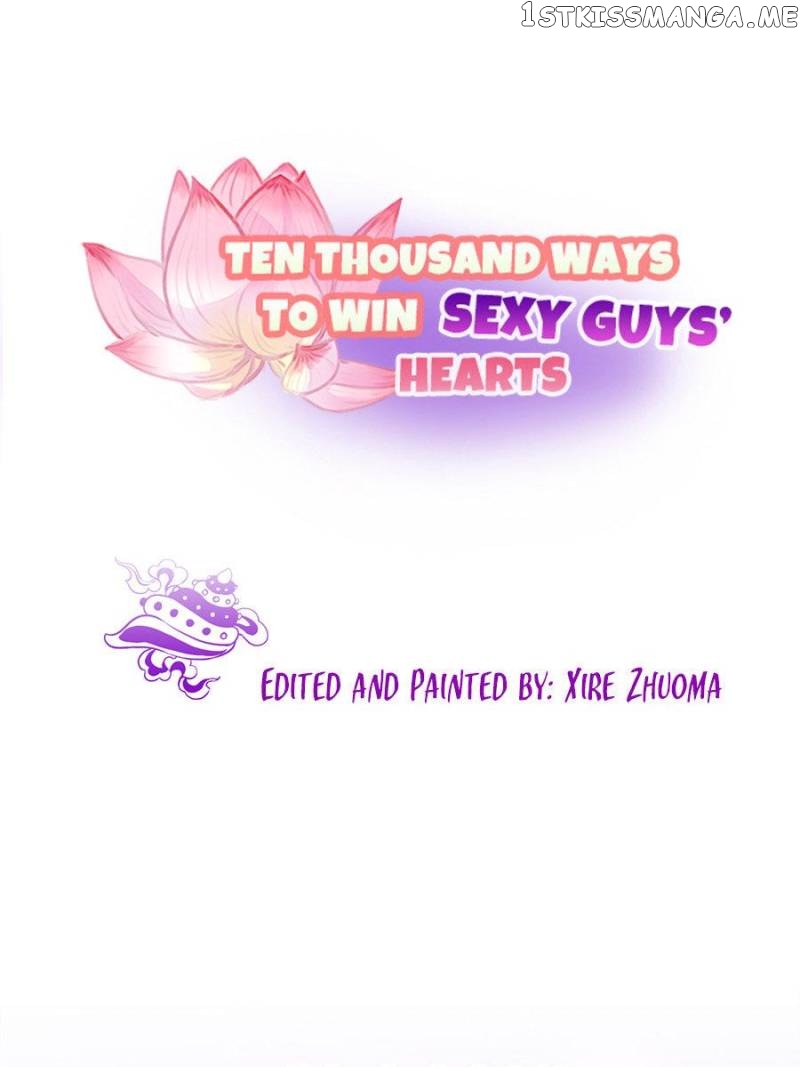 Ten Thousand Ways To Win Sex Guys’ Hearts Chapter 75 - page 1