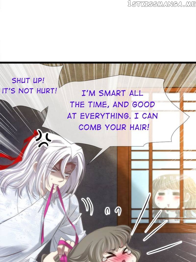 Ten Thousand Ways To Win Sex Guys’ Hearts Chapter 75 - page 6