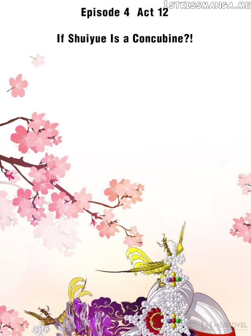 Ten Thousand Ways To Win Sex Guys’ Hearts Chapter 71 - page 2
