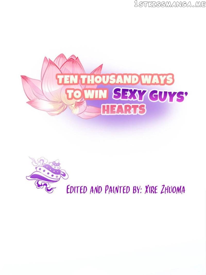 Ten Thousand Ways To Win Sex Guys’ Hearts Chapter 69 - page 1
