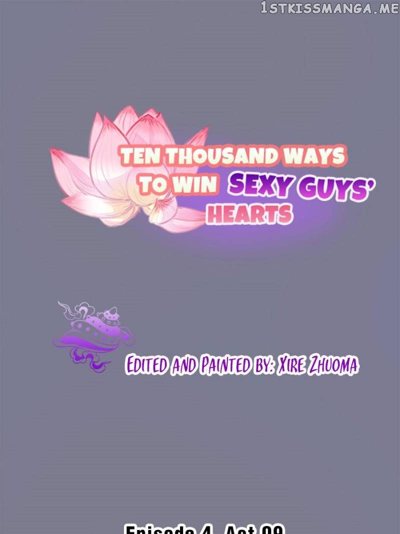 Ten Thousand Ways To Win Sex Guys’ Hearts Chapter 65 - page 1