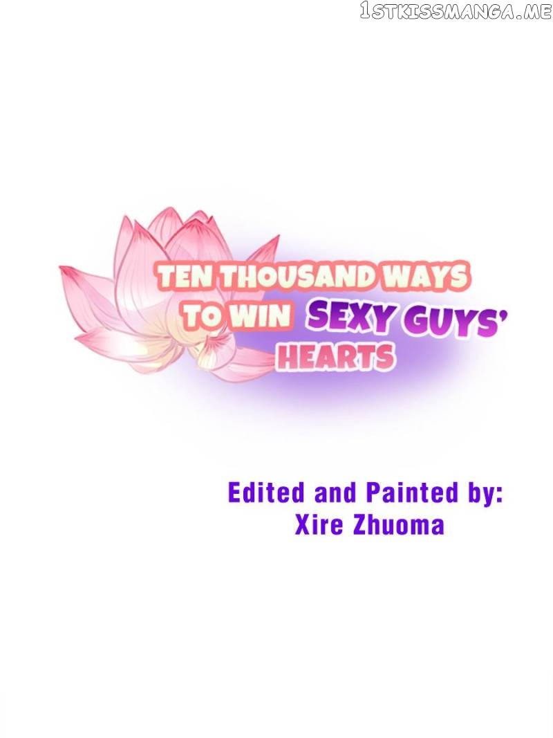Ten Thousand Ways To Win Sex Guys’ Hearts Chapter 52 - page 1