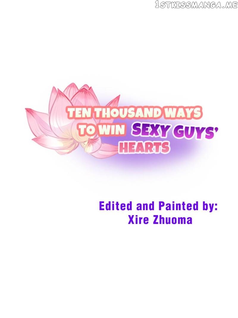Ten Thousand Ways To Win Sex Guys’ Hearts Chapter 50 - page 1