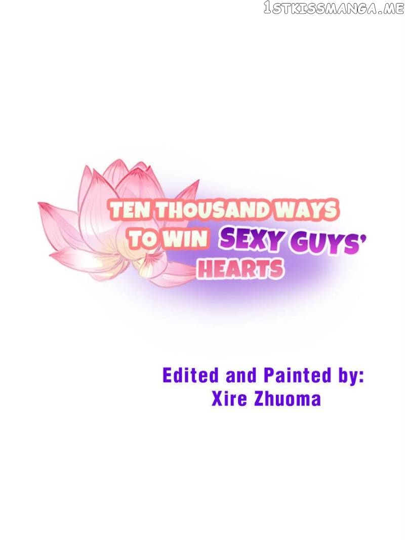 Ten Thousand Ways To Win Sex Guys’ Hearts Chapter 48 - page 1