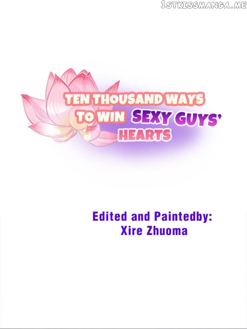 Ten Thousand Ways To Win Sex Guys’ Hearts Chapter 46 - page 1