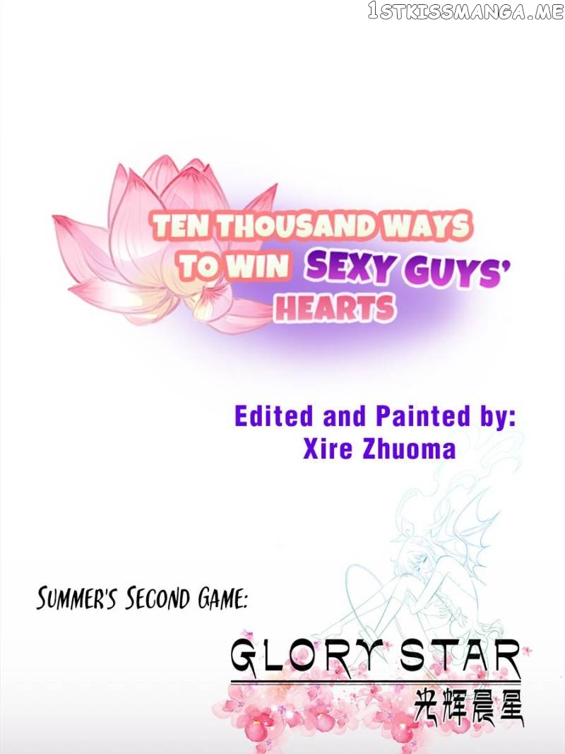Ten Thousand Ways To Win Sex Guys’ Hearts Chapter 44 - page 1