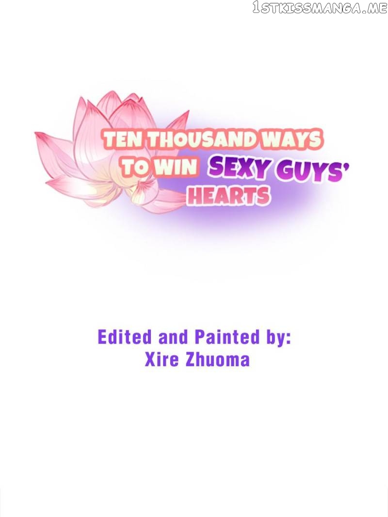 Ten Thousand Ways To Win Sex Guys’ Hearts Chapter 43 - page 1